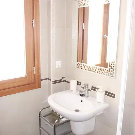 San Diego Apartment Granada